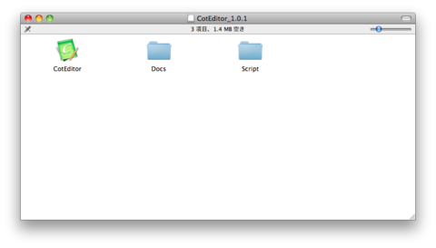 CotEditor.png