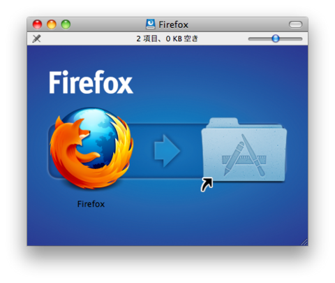 Firefox.png