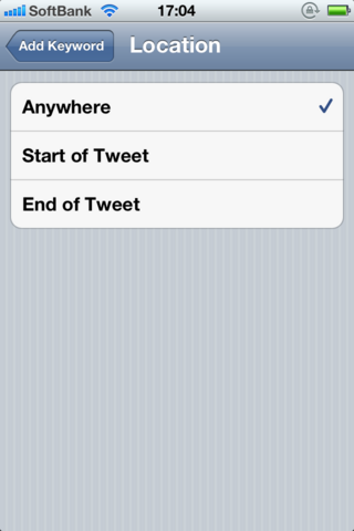 TweetlogixUpdate08.png